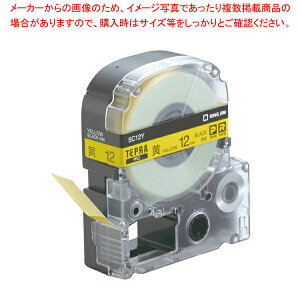 �e�v��PRO�p�����x�� ������ 12mm�� SC12Y�y�l�C �Ɩ��p �̔� �y�V �ʔ́z�y�~�[�فz