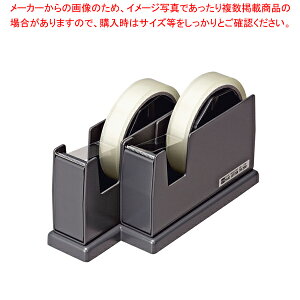 �y�A�J�b�^�[ TD-200 BK ���y�~�[�فz