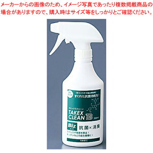 ^PbNXN[Biz Xv[(500ml)y~[pi     ~[pi     Ɩpzy~[فz