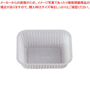 TA�J�b�v �z���C�g TA-110(400����)�y�v���J�b�v �J��-�P-�X�z �y�o�����^�C�� ���� �v���J�b�v �J��-�P-�X �Ɩ��p�z�y�~�[�فz