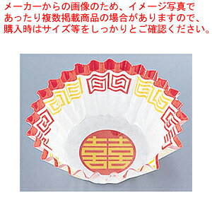 ybgP[X ؕ(250) 6[ o앿y~[pi   z yo^C  ~[pi     Ɩpzy~[فz