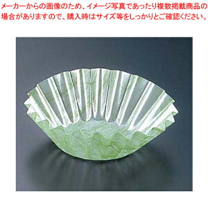 フードケース 雲龍 緑(500枚入) M33-651 6F【使い捨て容器】 【バレンタイン 手作り 紙カップ フードケース 業務用】【厨房館】