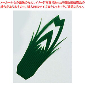 o ^2(1000)yٓ oz yo^C  o ٓ Ɩpzy~[فz