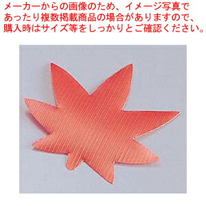 o gt^(1000) ԁyٓ oz yo^C  o Ɩpzy~[فz