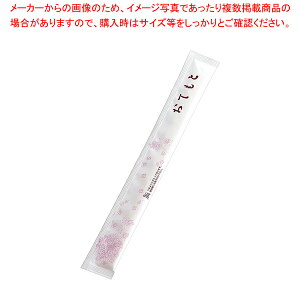 g8 ԕ k} (1P[X4000V) yo^C zy~[فz