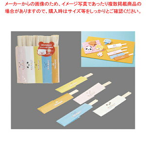 y܂Ƃߔ10ZbgizLbY肪ݔ AXy\ 6 (50VA\[g)ylC  Ɩp ̔ yV ʔ́zy~[فz