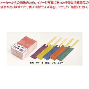 ܁uÓs̍ʁv(500VN)  No.1730 ᎇyLb` ͂ Ɩpzy~[فz