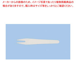 y܂Ƃߔ10ZbgizGRV[Y Jg[(600{) GRsbN 80-FylC Jg[ Ɩp Jg[ Jg[ ̔ ƖpJg[ ʔ́z yo^C zy