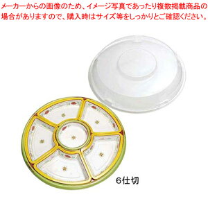 �ی^�I�[�h�u�� �G�������h�Z�b�g TOM-380(10�Z�b�g��) �y�o�����^�C�� ����z�y�~�[�فz