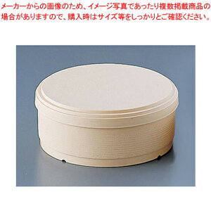 ve Vς߂ W AC{[14(10)yĝėez yo^C  ve Ɩpzy~[فz