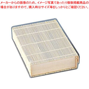 X_ zCg 5511 Syԏd t[hRei[ Rei֘Api Ɩpzy~[فz