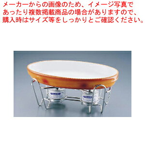 SAEA[ O^Zbg 2-3011-44ByX^hZbg T_o[ t[ho[ X^hZbg T_o[ t[ho[ Ɩpzy~[فz