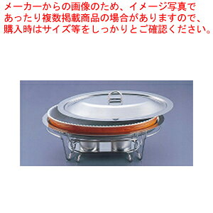 SA�u���[�j�� �����`�F�[�t�B���O�ڎM�t 7-PC200-44 ���y�X�^���h�Z�b�g �T���_�o�[ �t�[�h�o�[ �X�^���h�Z�b�g �T���_�o�[ �t�[�h�o�[ �Ɩ��p�z�y�~�[�فz