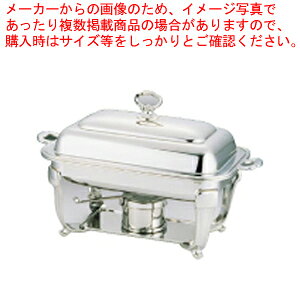 UK18-8バロン角チェーフィング シングル 26インチ【チェーフィングディッシュ バイキング 皿 ホテルパン ステンレス チェーフィングディッシュ 皿 ホテルパン ステンレス 業務用】【厨房館】