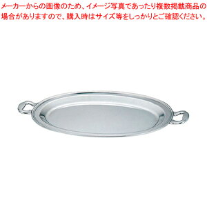 UK18-8�o���������`�F�[�t�B���O�p �t�[�h�p����^ 24�C���`�y�`�F�[�t�B���O�f�B�b�V�� �o�C�L���O �M �z�e���p�� �X�e�����X �`�F�[�t�B���O�f�B�b�V�� �M �z�e���p�� �X�e�����X �Ɩ��p�z