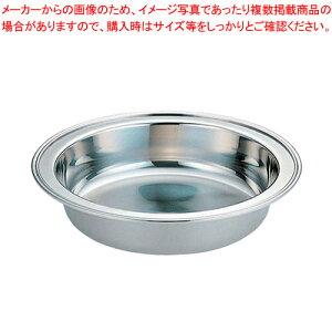 UK18-8�o�����ۃ`�F�[�t�B���O�p �E�H�[�^�[�p��13�C���`�y�`�F�[�t�B���O�f�B�b�V�� �o�C�L���O �M �z�e���p�� �X�e�����X �`�F�[�t�B���O�f�B�b�V�� �M �z�e���p�� �X�e�����X �Ɩ��p�z�y