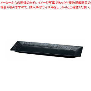 Xe[g 43cmGXvOgC 58017-7C3449ymH mH Ɩpzy~[فz