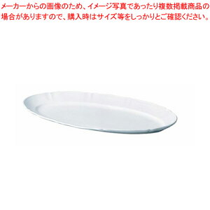 �X�e���[�g 62cm�t�B�b�V���v���^�[ 50180-5155�yNARUMI�y�i���~�z �m�H�� NARUMI�i�i���~�j �m�H�� �Ɩ��p�z�y�~�[�فz