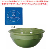 楽天市場】エミール アンリの通販