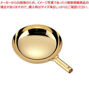  / TKG18-8v`k(bLt) 8cmy~[pi     Ɩpzy~[فz