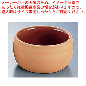 テラコッタ ミニ容器(6個入) 平まる【厨房用品 調理器具 料理道具 小物 作業 業務用】【厨房館】