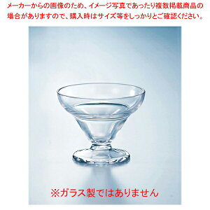 ���[�`�F �f�U�[�g�J�b�v �~�j TX-5�y�~�[�فz