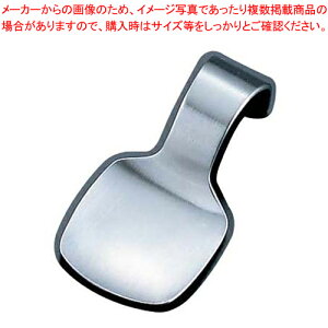 y܂Ƃߔ10Zbgiz18-8A~[YgXv[ xgnh XNEFA[yql qp Xv[ mH Xv[ fUCJg[ Ɩpzy~[فz