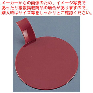 \A fBXNP[Lv[g 100 PS32209Cbh8cmy~[pi     ~[pi     Ɩpzy~[فz