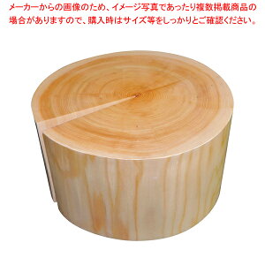 wۑfBXvC 280×H150y~[فz