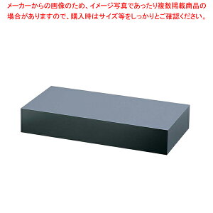 AN fBXvCBOX  }bg B30-8y            Ɩpzy~[فz