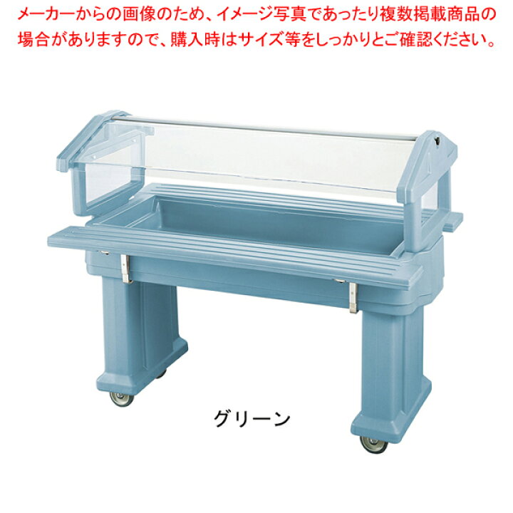 楽天市場】【まとめ買い10個セット品】キャンブロ ニューフード 