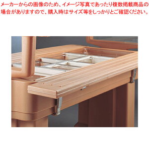 �L�����u�� �g���[���C�� FBR5R �_�[�N�u���E���y�T���_�o�[ �t�[�h�o�[ �T���_�o�[ �t�[�h�o�[ �Ɩ��p�z�y�~�[�فz