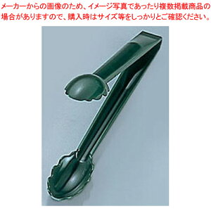 Lu |J[{XLbvgO 12TGS O[ygO ƖpgO ̔ yV Lb`c[  gO pgOʔ 킢Lb`c[zy~[فz