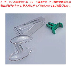 Zg[}T[rXgO 01591 (Xgbp[t) NA[yƖp gO lC g    g₷ gO Lb`c[ Lb`pi ȃLb`pi Ƃ