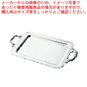 SW18-8e[p~ 16C` (t)yH ~ gC g[ XeX H ~ gC g[ XeX Ɩpzy~[فz