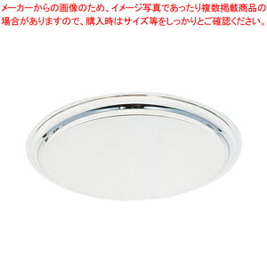 UK18-8�ۖ~�qB���r 22�C���`�y�H�� �M �`�F�[�t�B���O�f�B�b�V�� �o�C�L���O �`�F�[�t�B���O�֘A�p�i �X�e�����X �H�� �M �`�F�[�t�B���O�f�B�b�V�� �`�F�[�t�B���O�֘A�p�i �X�e�����X �Ɩ�