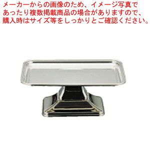 UK 18-8op^P[LR|[g 16C`yH P[LX^h P[L  H P[LX^h P[L  Ɩpzy~[فz