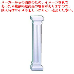 EFfBOP[Ls[ B^Cv FB914yEGfBOA[`  A[` Ɩpzy[J[/szy~[فz