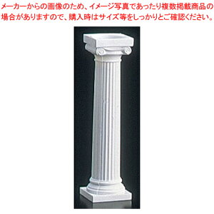 EFfBOP[LvX`bNs[ FB972(4{g)yEGfBOA[`  A[` Ɩpzy[J[/szy~[فz