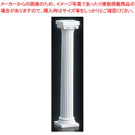 ウェディングケーキプラスチック製ピラー FB973(4本組)【ウエディングアーチ 結婚式 アーチ 業務用】【メ…