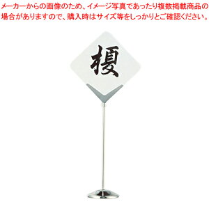 SW 18-8e[uio[X^h Y^ Œ莮ye[uio[X^h Ȏ ē EGfBOpi e[uio[X^h Ȏ ē EGfBOpi Ɩpzy~[فz