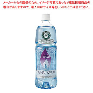 hn[uIC RO-F1000 1000ccy ~[pi ~[@ v p ̔ Ȃ zy~[فz