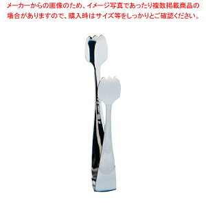 SA18-12�I���G���g �������g���O�y�������g���O �J�g�����[ ���� ������� �g���O �������ȃL�b�`���G�� �����p�g���O�z�y�~�[�فz