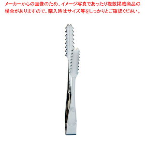 SA18-12�I���G���g �A�C�X�g���O(��)�y�A�C�X�g���O ���� ������� �g���O �������ȃL�b�`���G�� �����p�g���O�z�y�~�[�فz