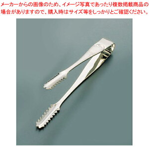 SA18-12�I���G���g��d�l �A�C�X�g���O(��)�y�A�C�X�g���O ���� ������� �g���O �������ȃL�b�`���G�� �����p�g���O�z�y�~�[�فz