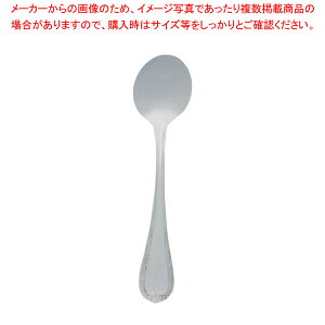 SA18-12�Z���e�B�A ���C�X���j���[�X�v�[��(S)�y���C�X���j���[�X�v�[�� �J�g�����[ �z�e�� ���X�g���� �Ɩ��p�z�y�~�[�فz