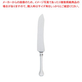 【まとめ買い10個セット品】 SA18-12ウィンサム カービングナイフ【洋食器 カトラリー ステンレス ホテル レストラン】 【業務用 カービングナイフ 人気 ステーキ切り 分け ローストビーフ 切り分け バーベキュー道具 販売】【厨房館】