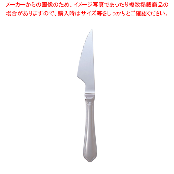 ステーキナイフの人気商品・通販・価格比較 - 価格.com