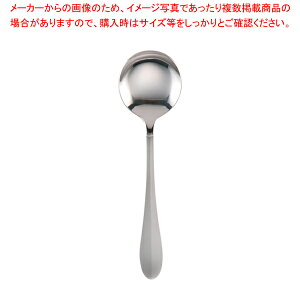 18-10Vo[X^[No.3000 fU[gX[vXv[yX[vXv[ Ɩp X[vXv[ lC p Xv[ Ɩp Lb`pi H ̔  Jg[ ƖpJg[z