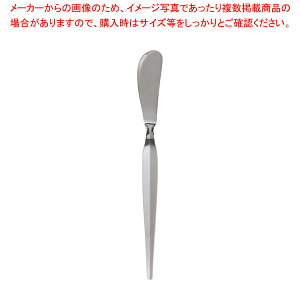 y܂Ƃߔ10ZbgizNo.1100 18-10fbNX o^[iCty~[فz